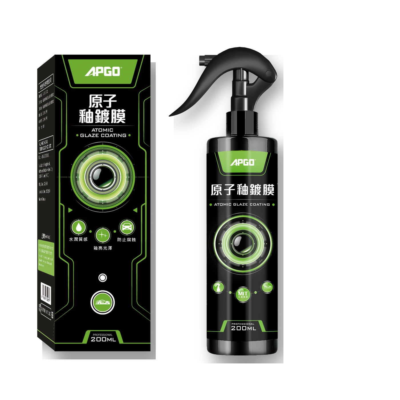 APGO D215 Atomic Glaze Coating product pack